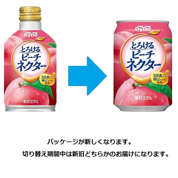 Dydo Torokeru Peach Nectar Juice Drink 270ml