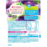 Meiji Juice Gummy Grape 54g