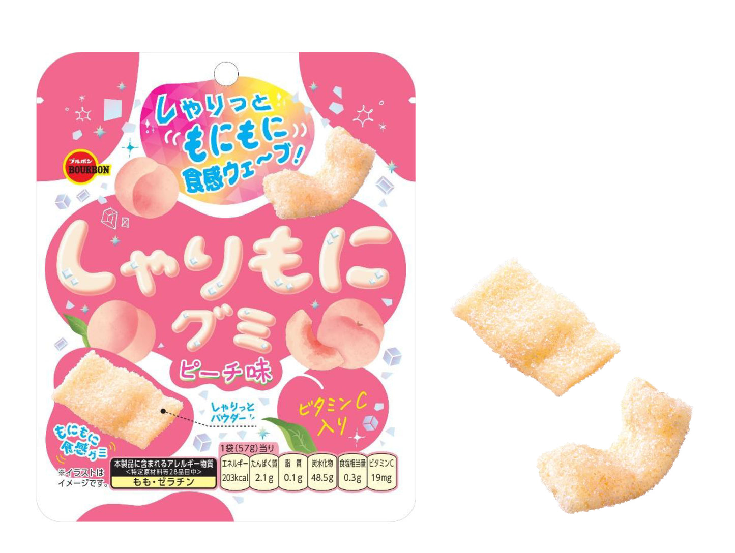 Bourbon Shyarimo Peach Gummy 57g