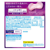 Morinaga Hi-Chew Premium Kyoho Grape 32g