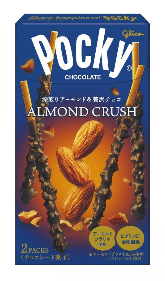 Pocky Biscuit Sticks – Almond Crush Flavour (Made in Japan)