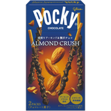 Pocky Biscuit Sticks – Almond Crush Flavour (Made in Japan)