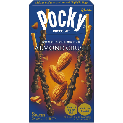 Pocky Biscuit Sticks – Almond Crush Flavour (Made in Japan)