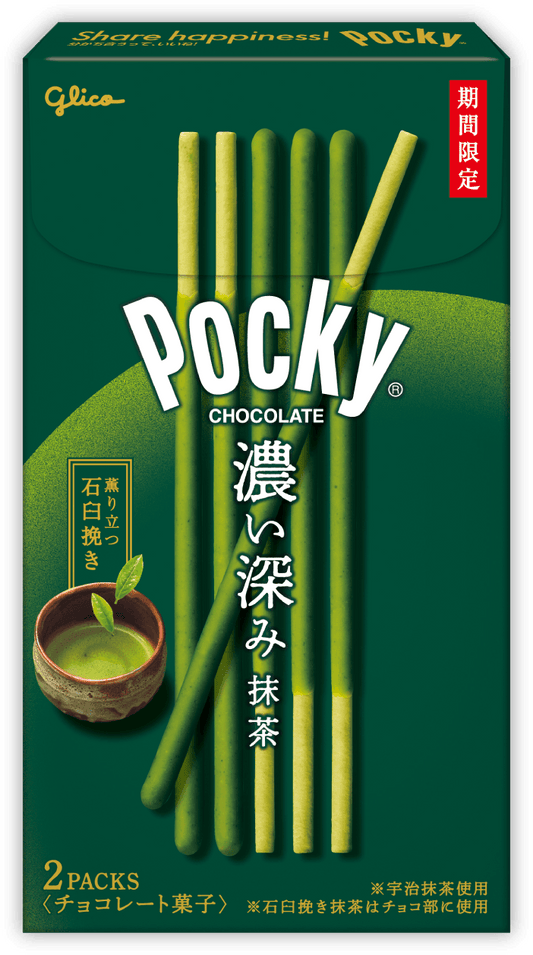 Pocky Biscuit Sticks – Matcha Flavour Limited Edition (Made in Japan)