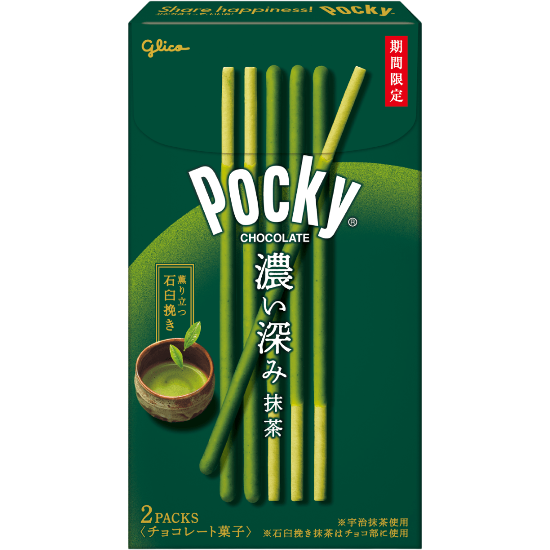 Pocky Biscuit Sticks – Matcha Flavour Limited Edition (Made in Japan)