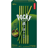 Pocky Biscuit Sticks – Matcha Flavour Limited Edition (Made in Japan)