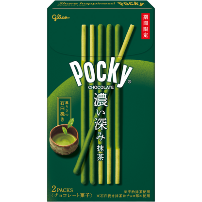 Pocky Biscuit Sticks – Matcha Flavour Limited Edition (Made in Japan)