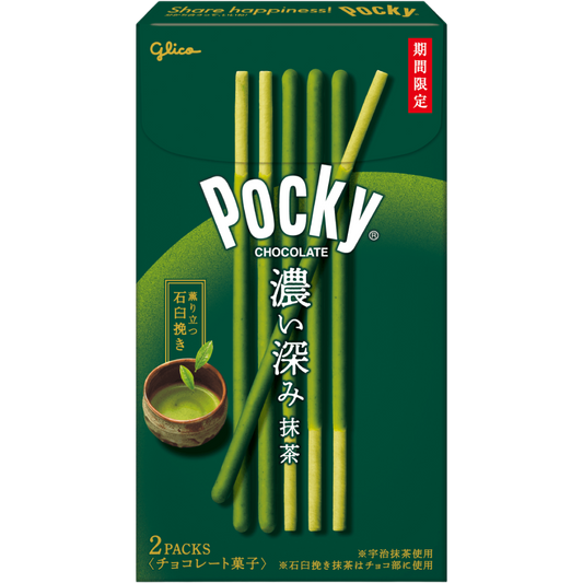Pocky Biscuit Sticks – Matcha Flavour Limited Edition (Made in Japan)