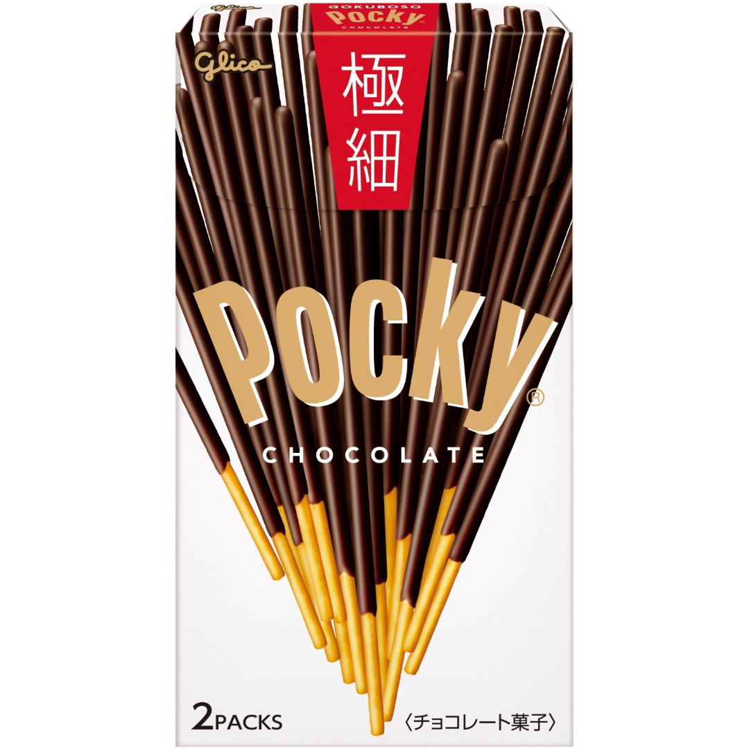 Pocky Biscuit Sticks – Chocolate Flavour Ultra Thin (Made in Japan)