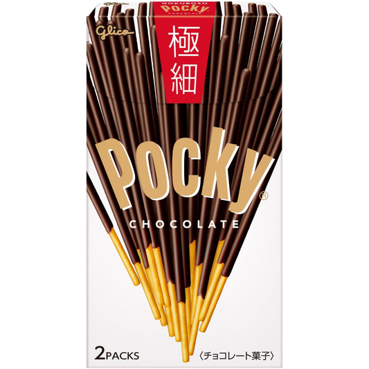 Pocky Biscuit Sticks – Chocolate Flavour Ultra Thin (Made in Japan)