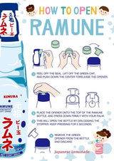 Hata Ramune Drink Melon 200ml