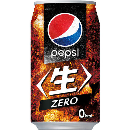 Suntory Pepsi Nama Zero Raw Spice Infused Cola Beverage 340ml