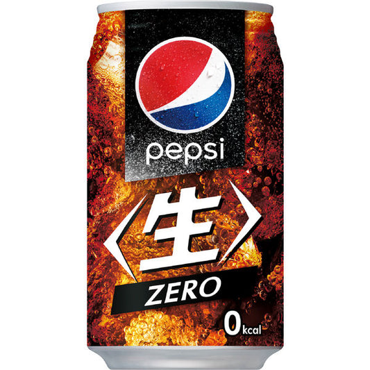Suntory Pepsi Nama Zero Raw Spice Infused Cola Beverage 340ml