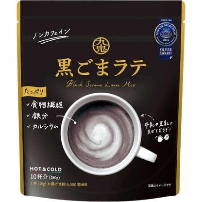 Kuki Kurogoma Latte Black Sesame Latte Mix 150g