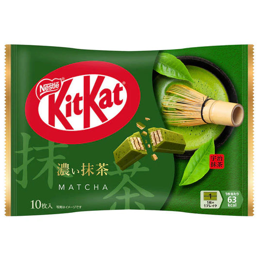 Nestlé KitKat Rich Matcha 10 Pack 113g (Japanese Edition)