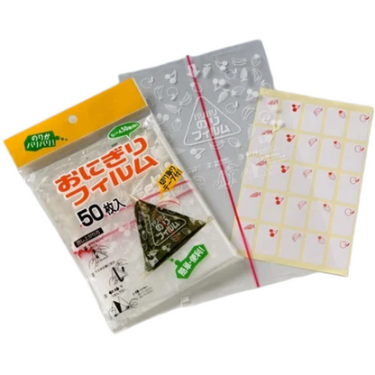 Artnap Japanese Rice Ball Seaweed Wrapper Film 50pcs