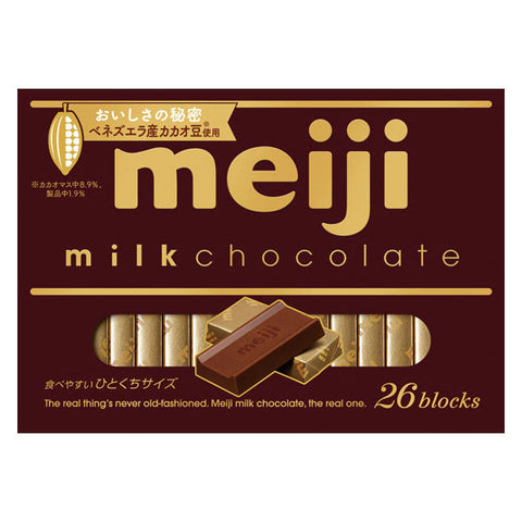 Meiji Chocolate Bar Milk 26 Blocks