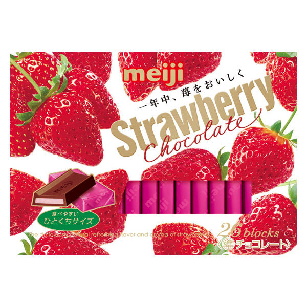 Meiji Chocolate Bar Strawberry 26 Blocks