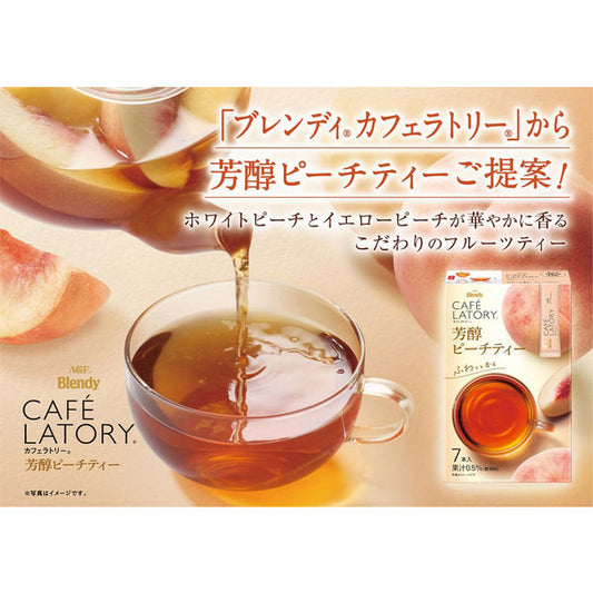 AGF Blendy Cafe Latory Rich Peach Fruit Tea 7pcs