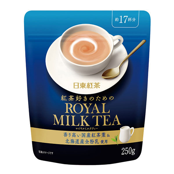 Nittoh Tea Royal Milk Tea Powder 250g