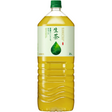 Kirin Namacha Rich Green Tea 2L