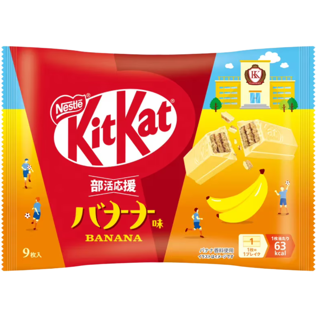 Nestle KitKat Banana Flavor Chocolate Wafer 9 pcs