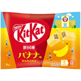 Nestle KitKat Banana Flavor Chocolate Wafer 9 pcs