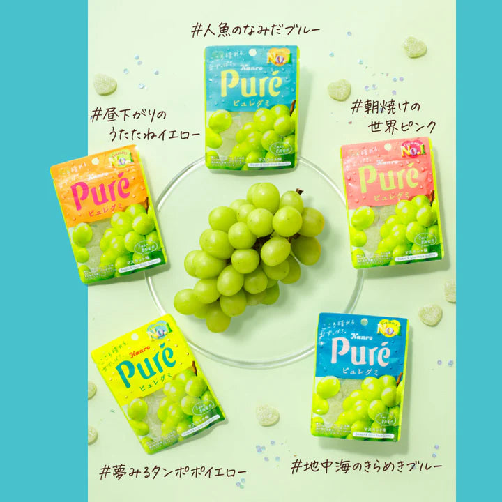 Pure Gummy Muscat 56g