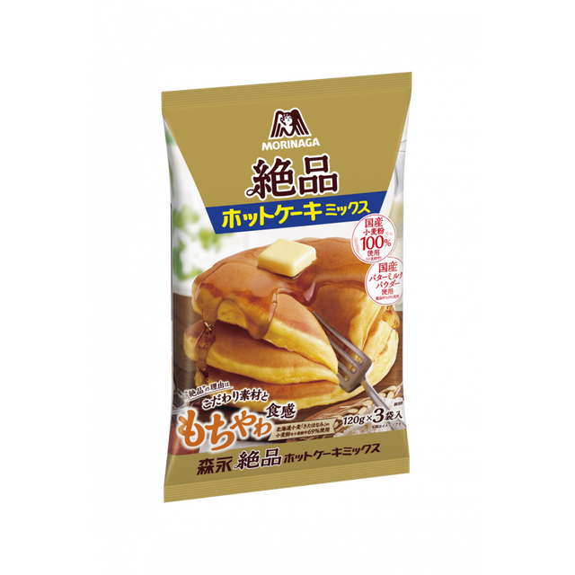 Morinaga Zeppin Hotcake Mix 360g (120g×3) – Premium Japanese Pancake Mix