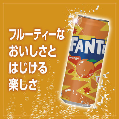 Fanta Orange Fruit Flavor Soft Drink (Japanese Edition) 500ml