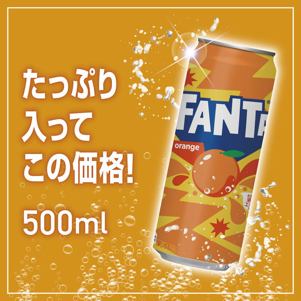 Fanta Orange Fruit Flavor Soft Drink (Japanese Edition) 500ml