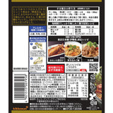 Kikkoman Sukiyaki Sauce 500ml