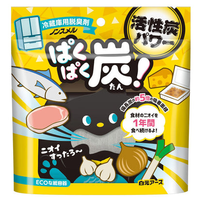 Earth Non-Smell Paku Paku Tan Refrigerator Deodorizer 25g