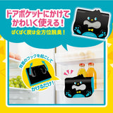 Earth Non-Smell Paku Paku Tan Refrigerator Deodorizer 25g