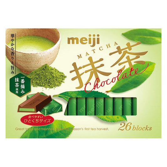 Meiji Matcha Chocolate 26 Blocks box 120g