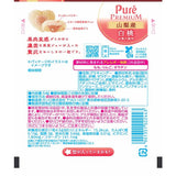 Kanro Pure Gummy Premium Yamanashi White Peach 54g