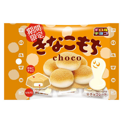 Tirol Choco Kinako Mochi Chocolate 7pcs