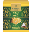 Minton Yuzu Black Tea Bags 10pcs