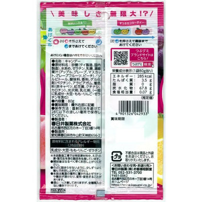Kasugai Tsubu Gumi Fruits Gummy Mix 80g