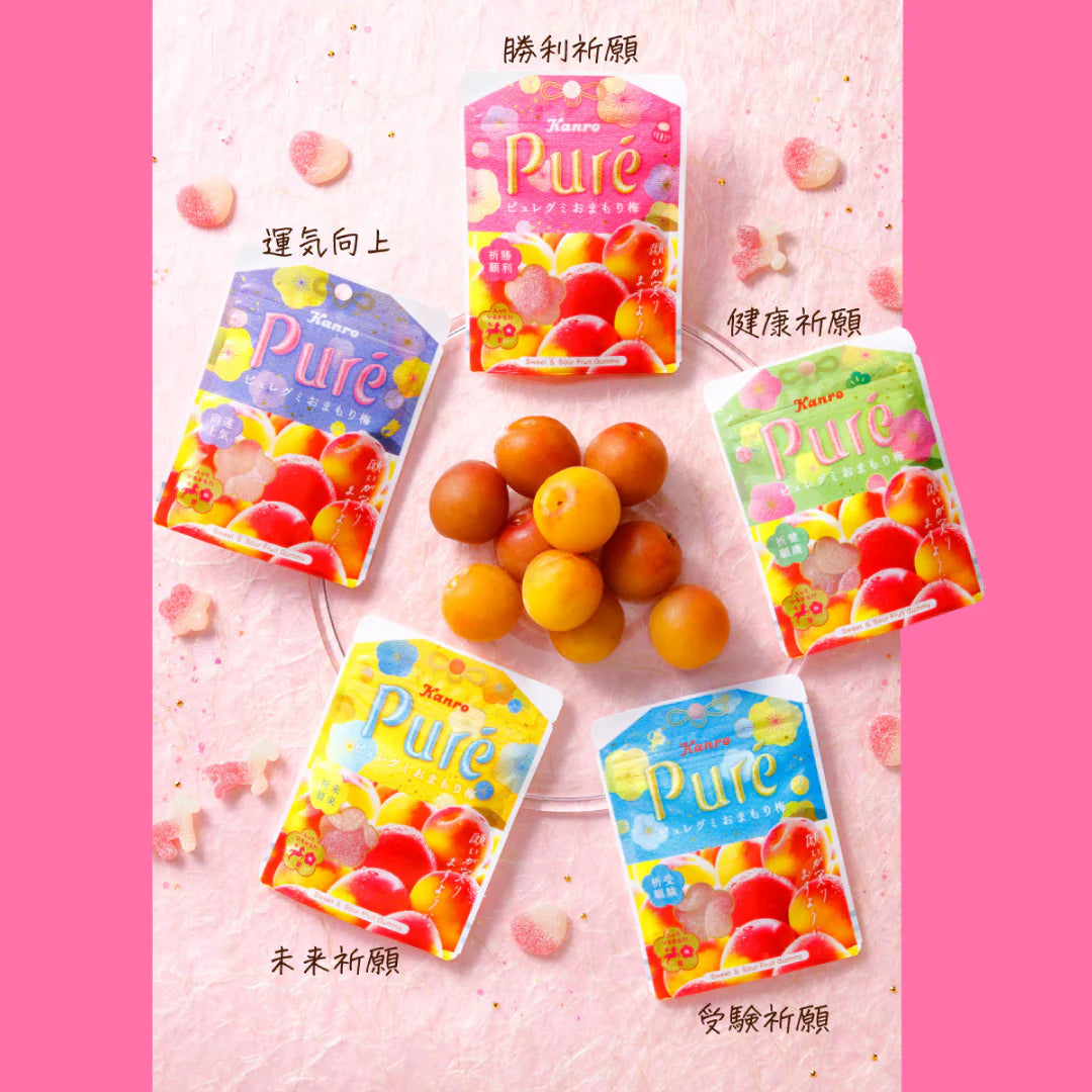 Kanro Pure Umemori Plum Gummy Candy 52g