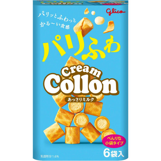 Glico Cream Collon Milk Waffle Cookies 81g