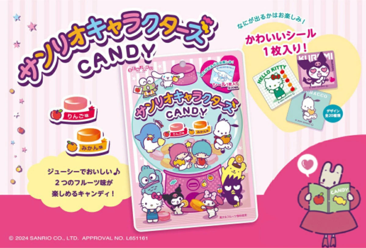 Senjaku Sanrio Characters Fruit Candy With Sticker 47g