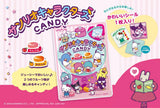 Senjaku Sanrio Characters Fruit Candy With Sticker 47g