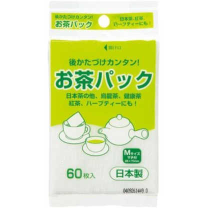 Artnap Tea Filter Bags Extra Strength Disposable Tea Infuser Bags 60pcs
