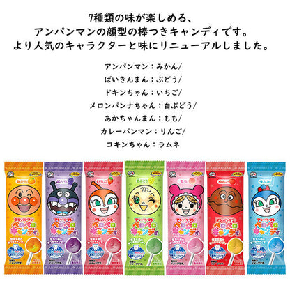 Fujiya Anpanman Pero Pero Candy Lollipop Assorted Fruit Flavors 25pcs
