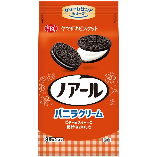 YBC Levain Prime Vanilla Cream Sandwich Biscuit 16pcs