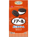 YBC Levain Prime Vanilla Cream Sandwich Biscuit 16pcs