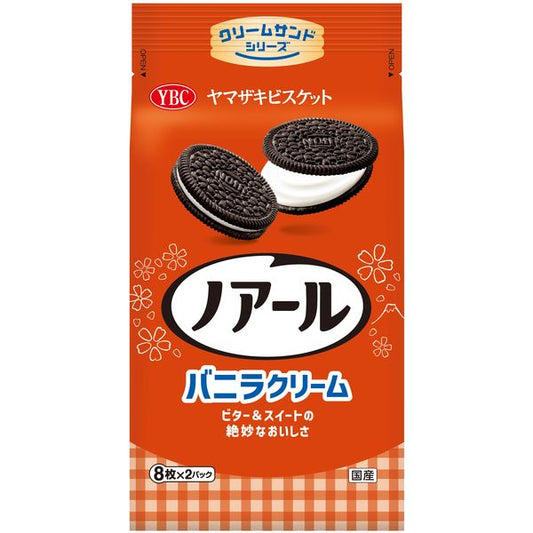 YBC Levain Prime Vanilla Cream Sandwich Biscuit 16pcs