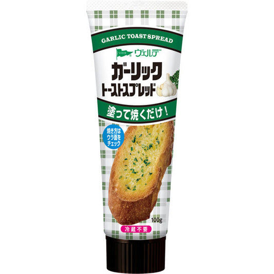 Vorde Garlic Toast Spread 100g