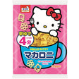 Nippn Quick Cook HELLO KITTY Macaroni Pasta 150g